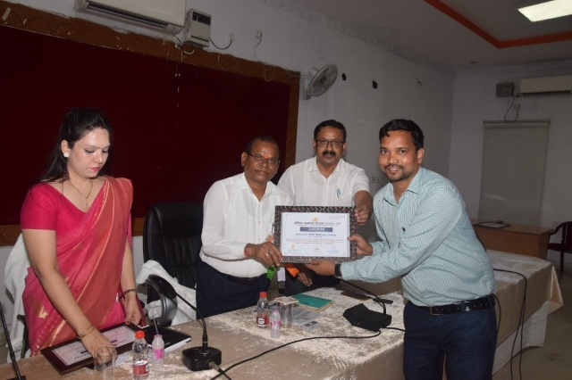 PSY Meritorious honor Sarguja Collectorate
